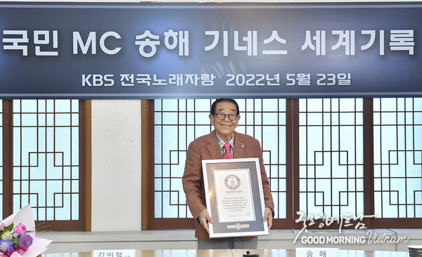 온라인 카지노 추천