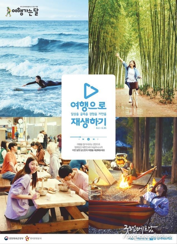 우리 카지노