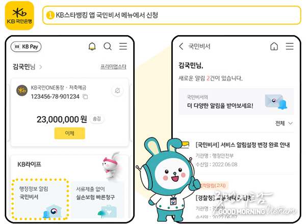 카지노 사이트 추천