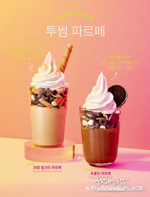 우리 카지노추천