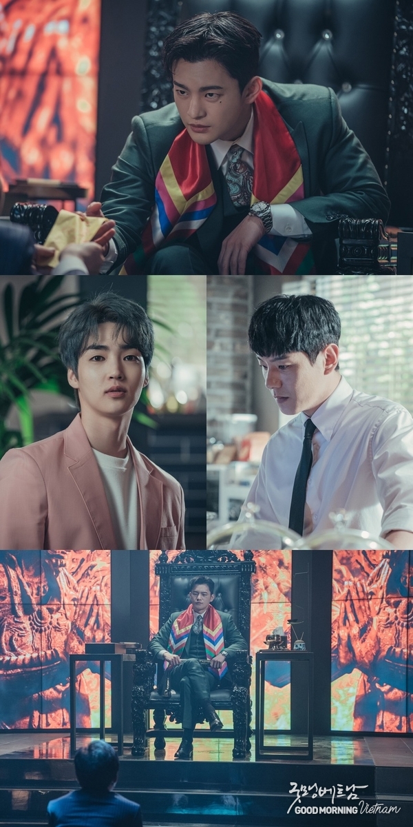 카지노사이트