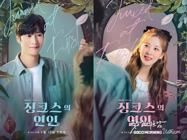 온라인 카지노 추천