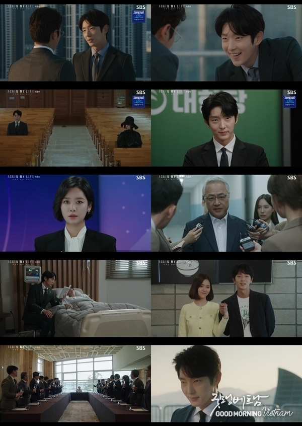 카지노 커뮤니티