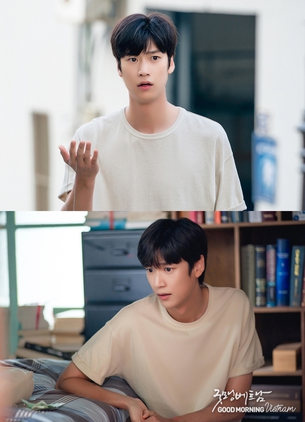 카지노 게임