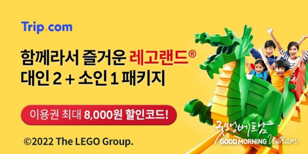 온라인 카지노 합법 사이트