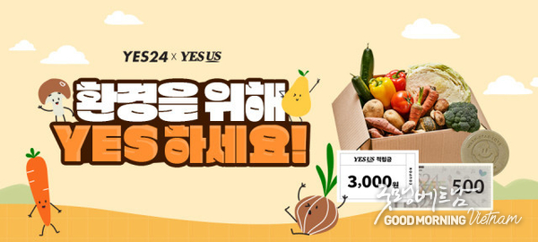 카지노 룰렛 사이트