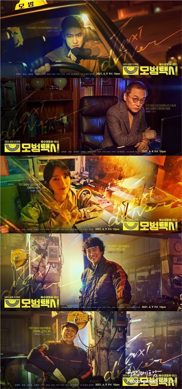 온라인 카지노