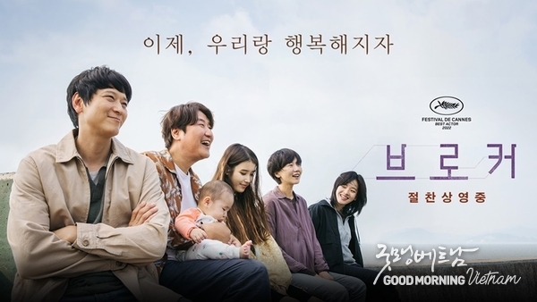 카지노 게임