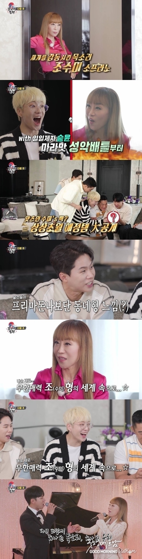 카지노 사이트 추천