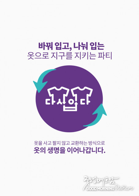 카지노