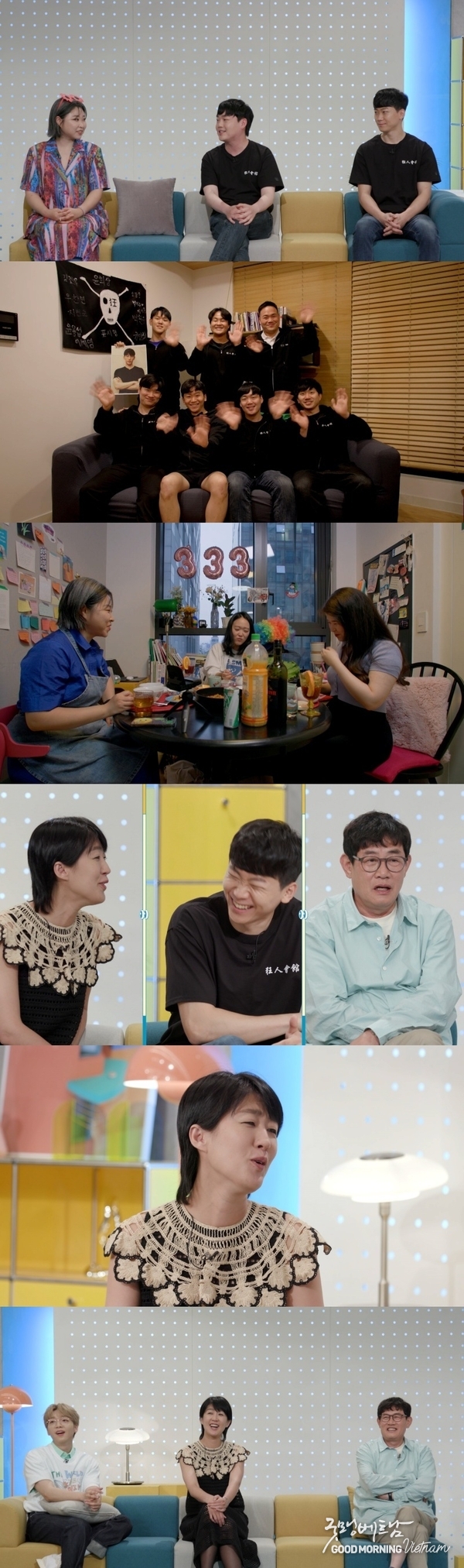에볼루션 카지노 사이트