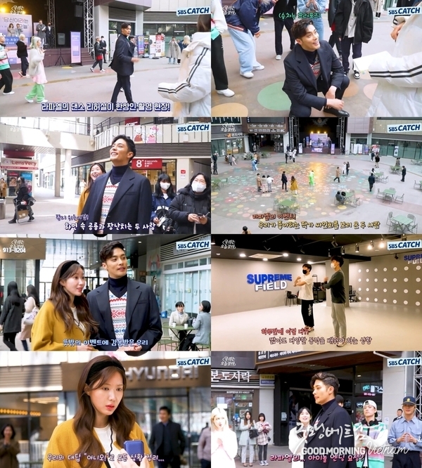 우리 카지노추천