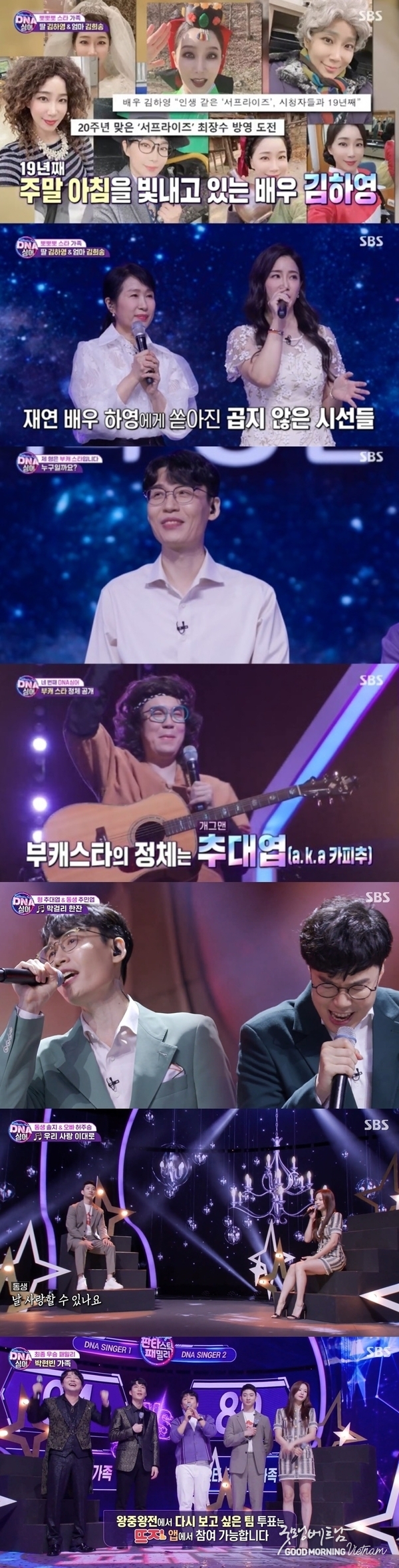카지노 룰렛 사이트