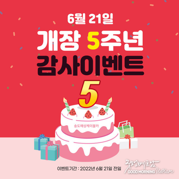 에볼루션 카지노 사이트