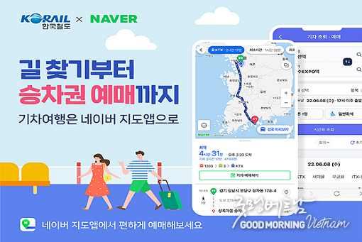 카지노 게임