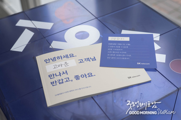 카지노사이트