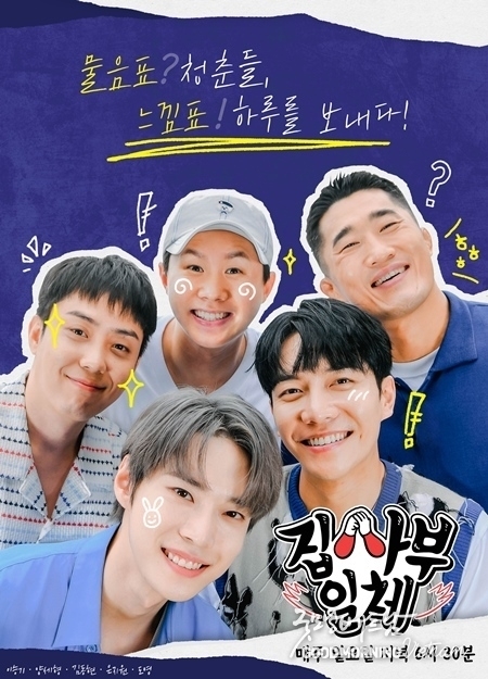 카지노 룰렛 사이트