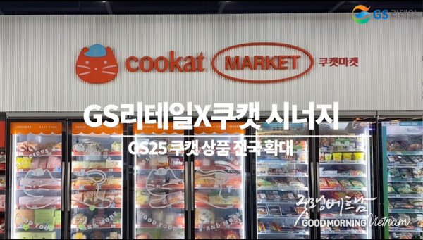 카지노