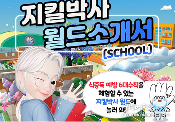 카지노 사이트 추천