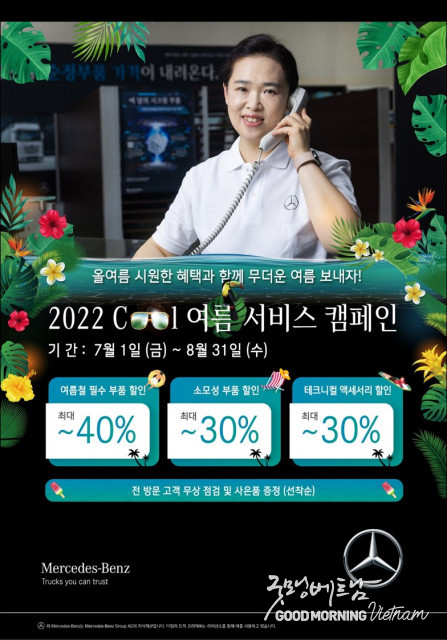 꽁 머니 카지노 3 만