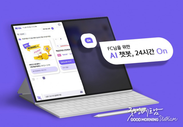 메이저사이트