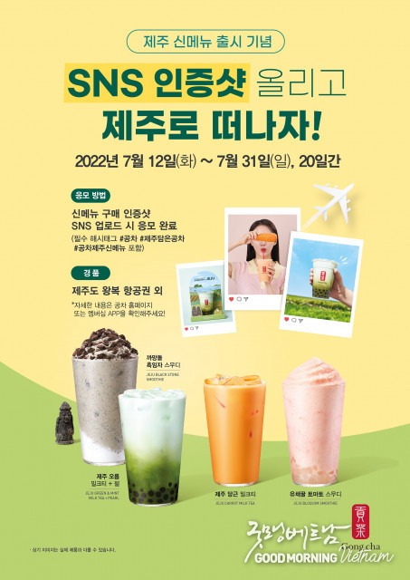 꽁 머니 카지노 3 만