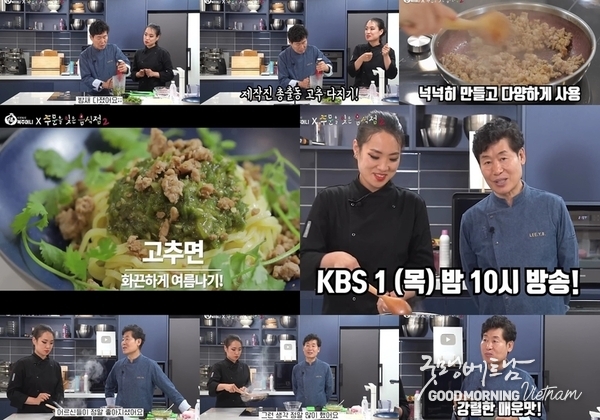 온라인 카지노 추천