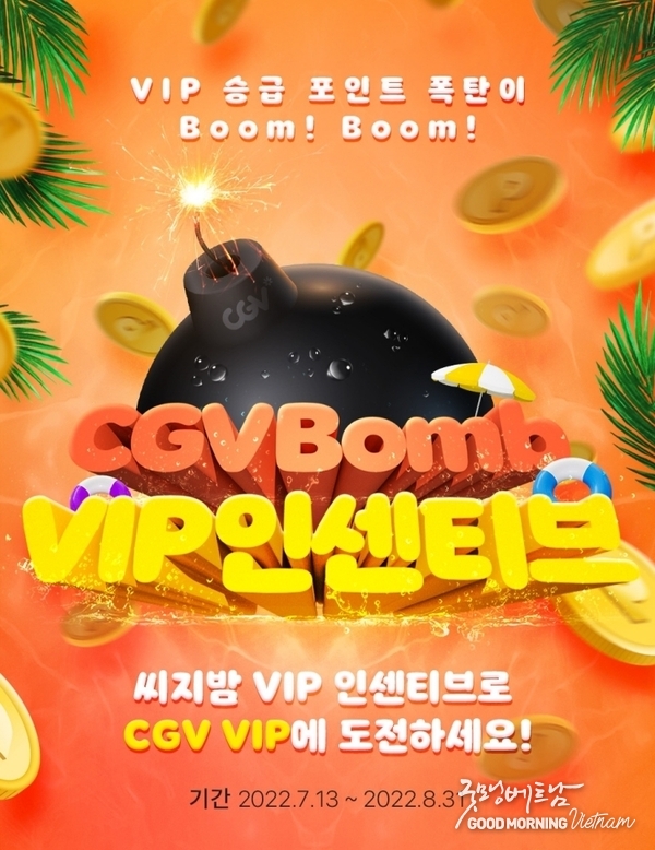 카지노