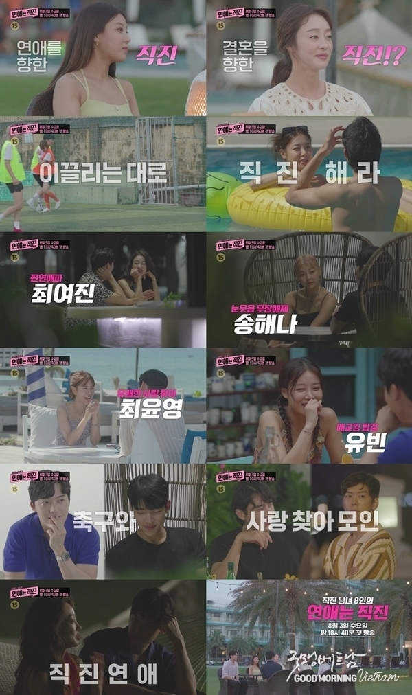 온라인 카지노 합법 사이트
