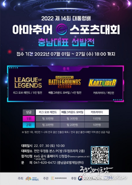 우리 카지노추천