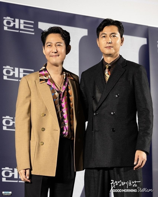 카지노 게임