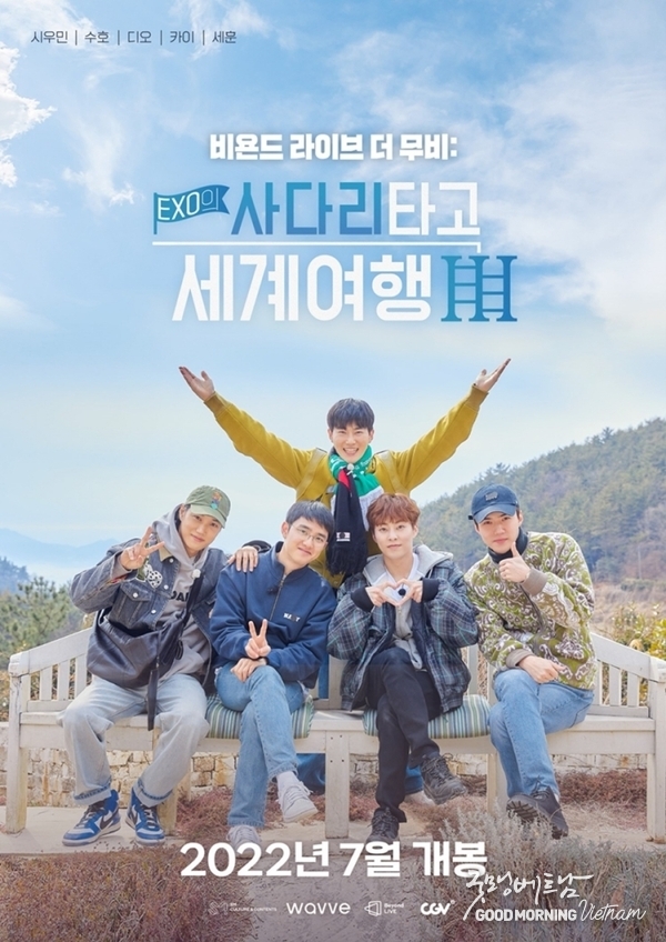 꽁 머니 카지노 3 만