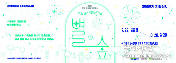 샌즈 카지노 사이트