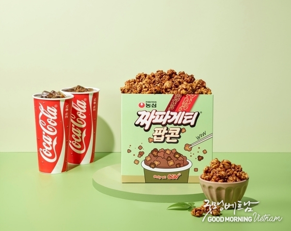온라인 카지노