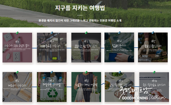 에볼루션 카지노 사이트