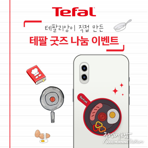 카지노 사이트 추천