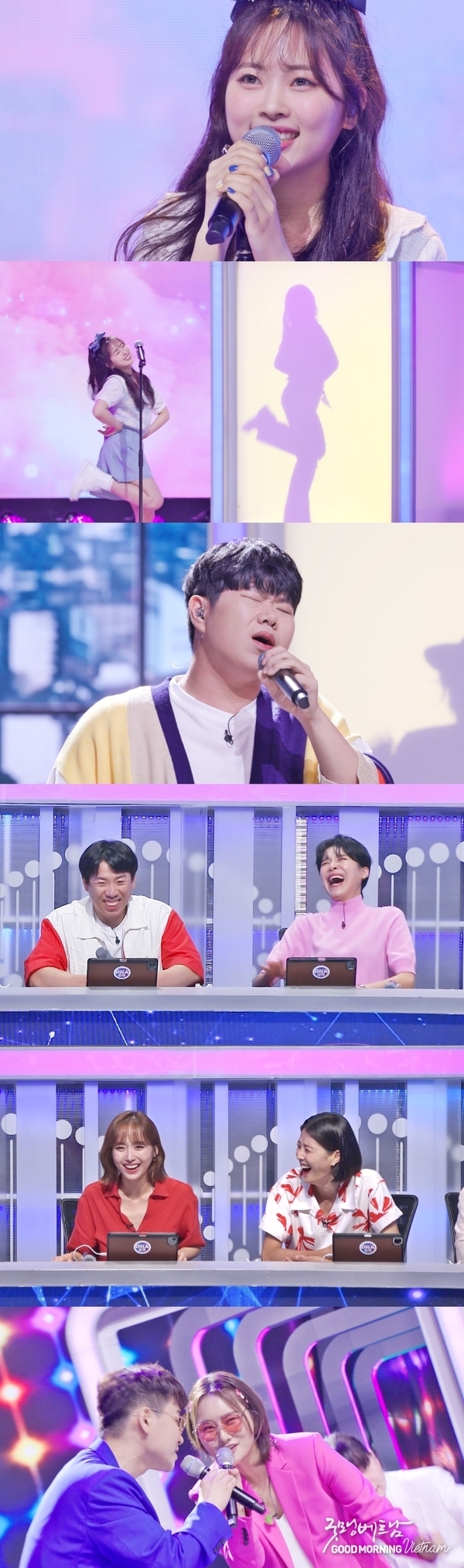 온라인 카지노 합법 사이트