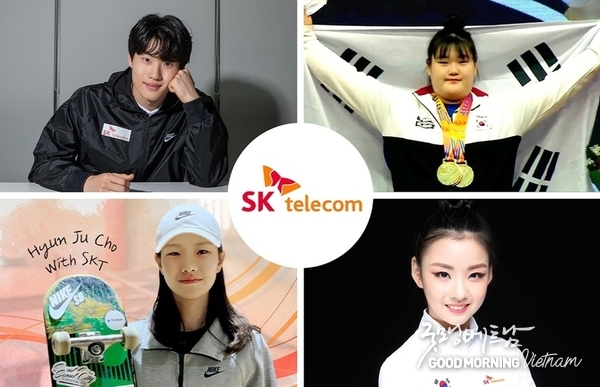 우리 카지노추천