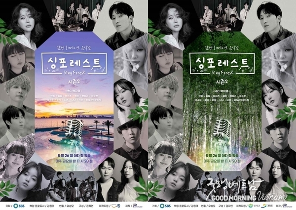 온라인 카지노 합법 사이트