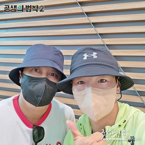 온라인 카지노 추천