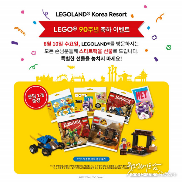 카지노 사이트 추천