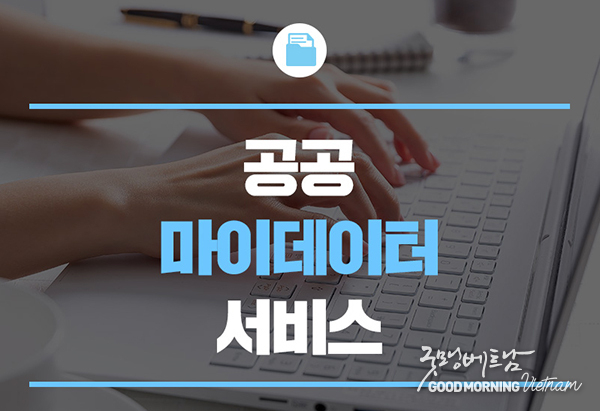 카지노 사이트 추천