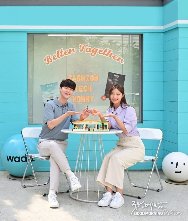 카지노