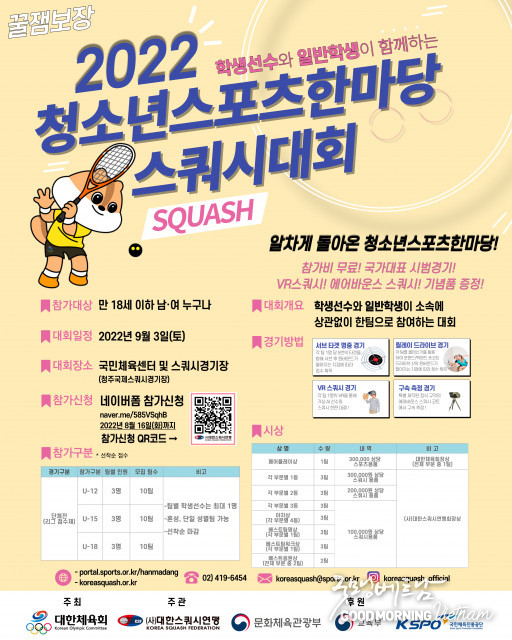 카지노 사이트 추천