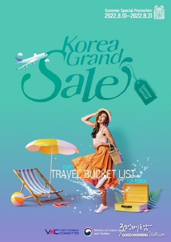 카지노