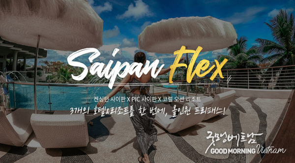 카지노