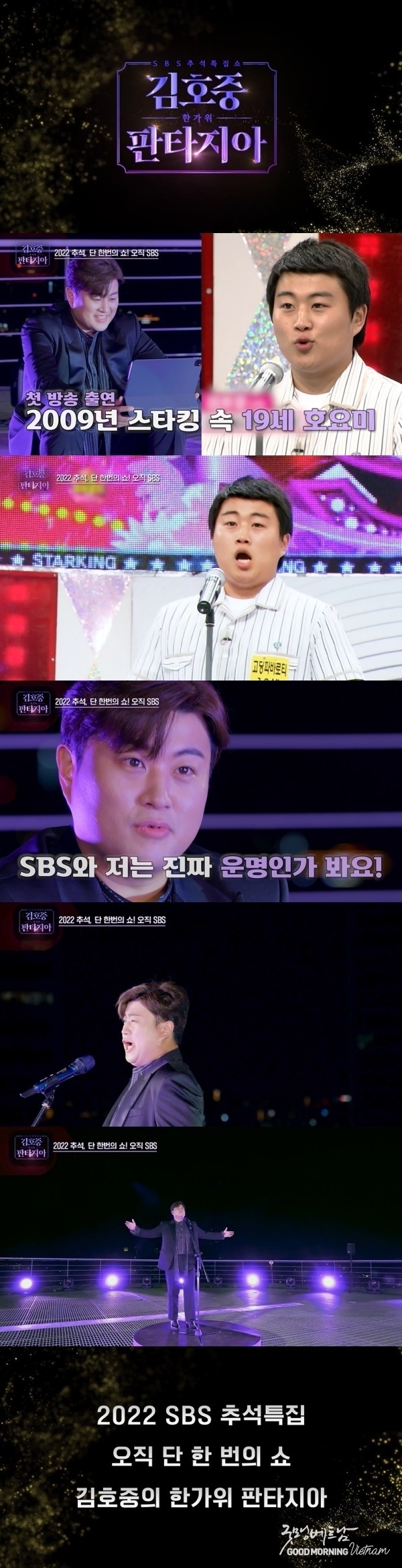 온라인 카지노 합법 사이트