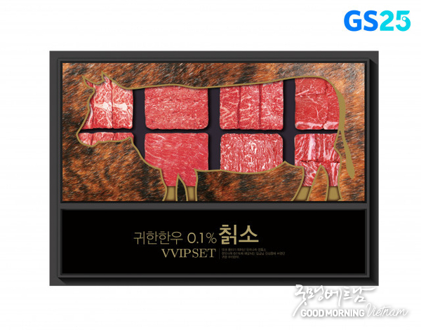 샌즈 카지노 사이트