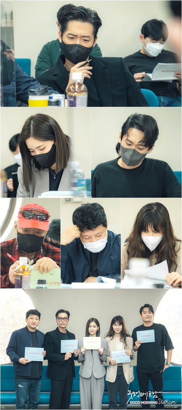 온라인 카지노