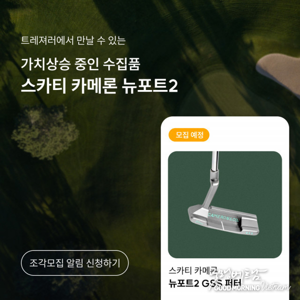 카지노 룰렛 사이트